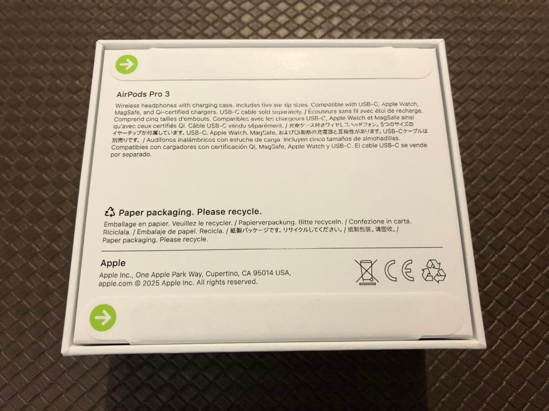 AirPods Pro3 新品 未使用 未開封