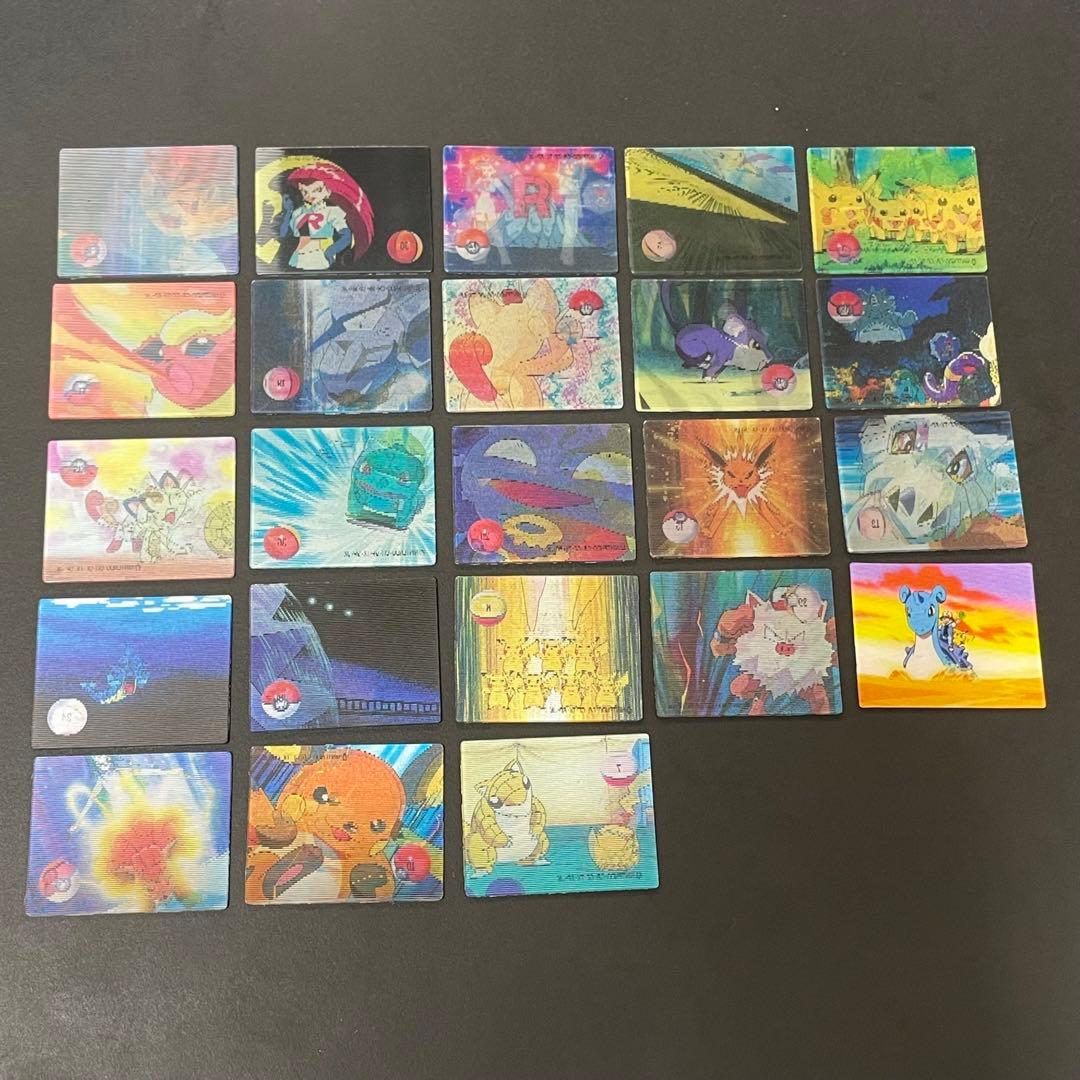 meiji ポケットモンスター スーパーチェンジカード 23枚セット