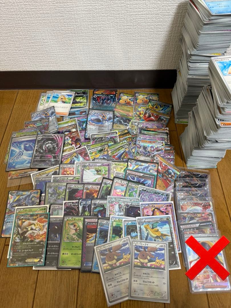 ポケカ引退品 BW シャイニーコレクションレシラム