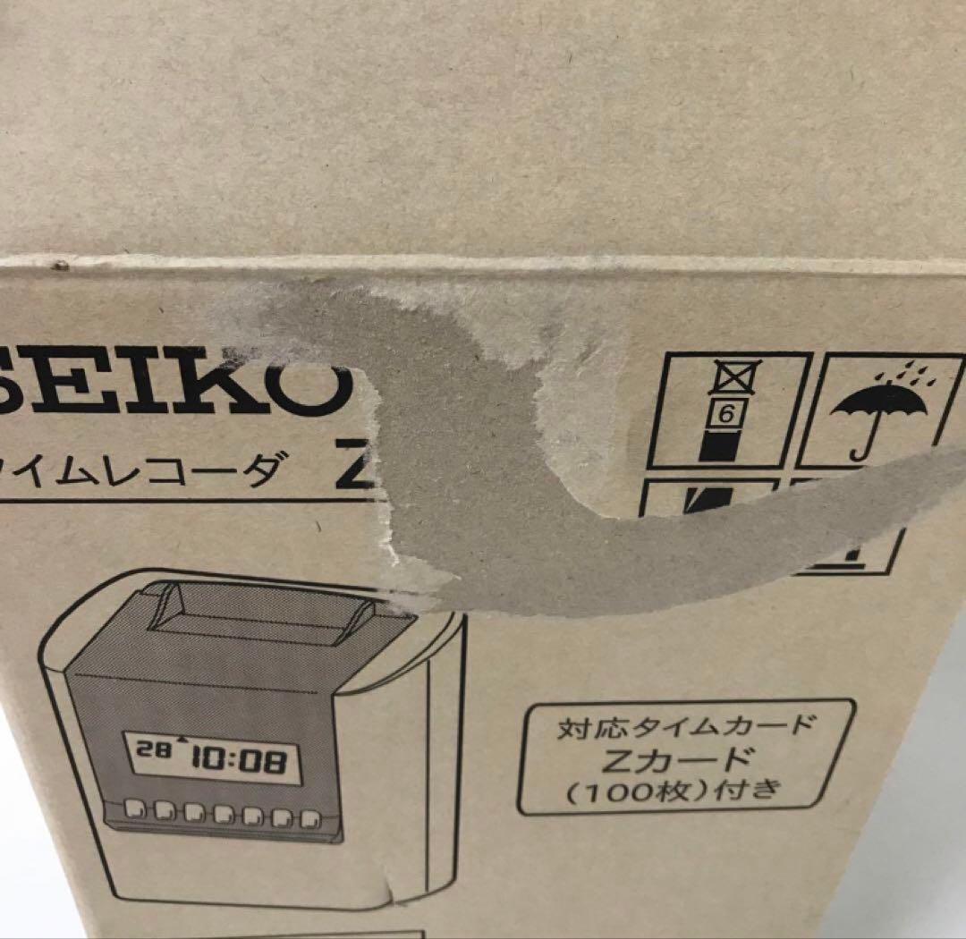 2558-C SEIKO セイコー タイムレコーダー Z150 タイムカード