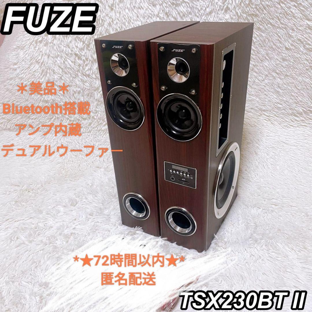 *＊美品＊*FUZE TSX230BT2 Bluetooth デュアルウーファー