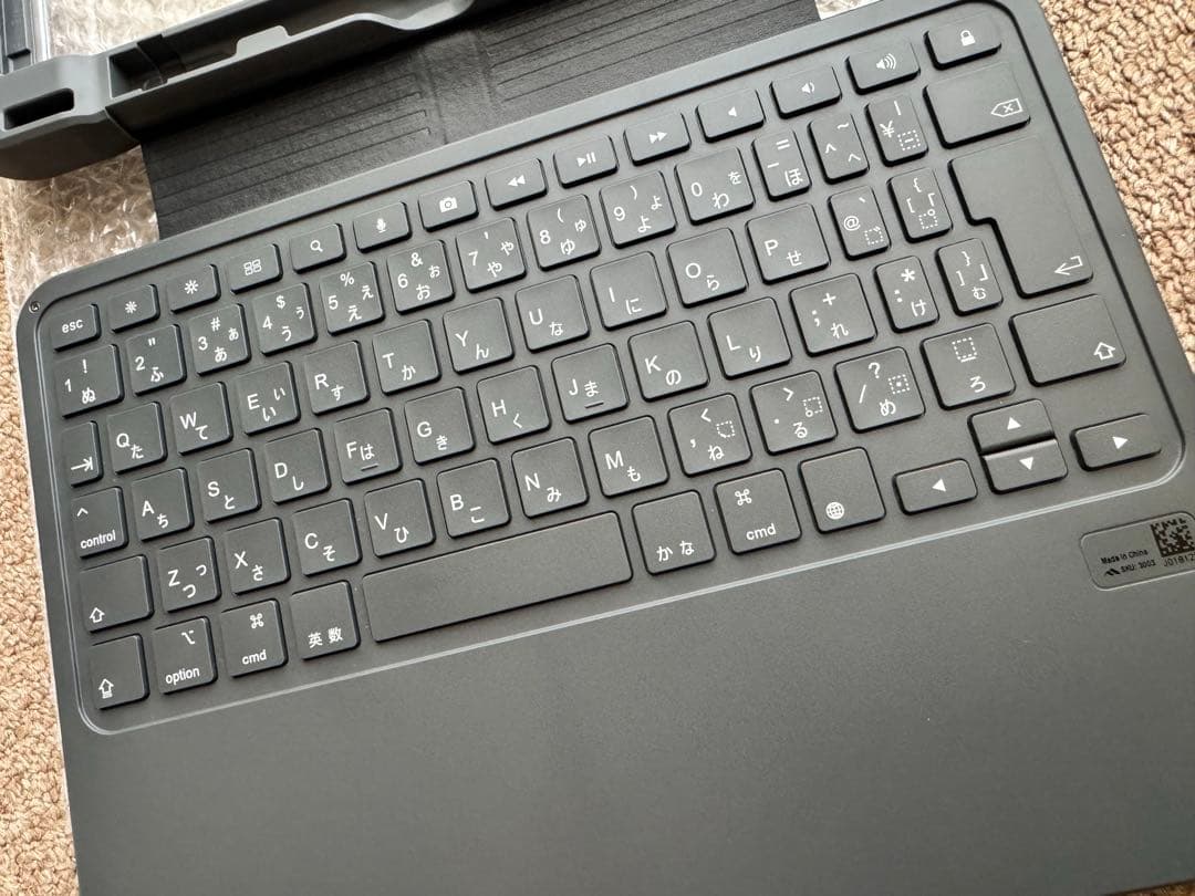 Brenthaven Rugged iPad用キーボード