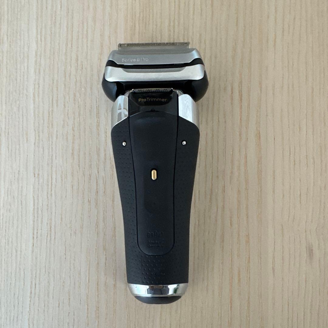 ブラウン BRAUN シリーズ９Pro＋Type5793
