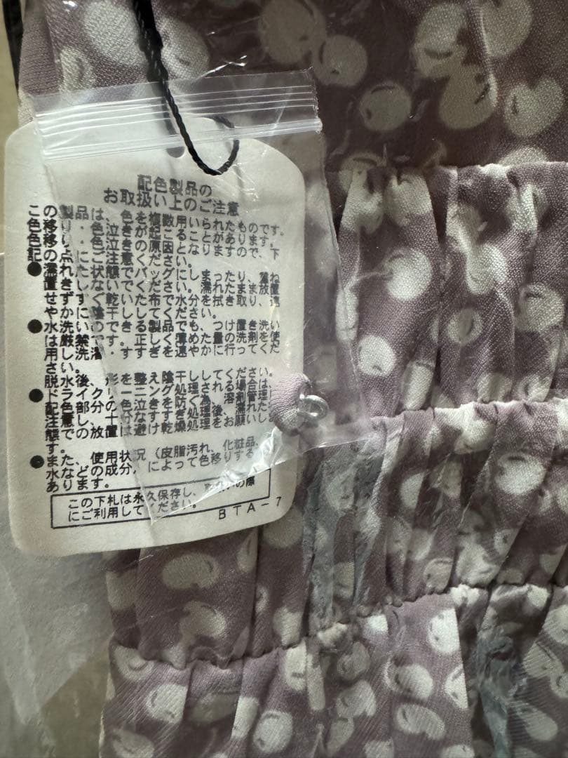 Herlipto Cherry チェリー　トップス　キャミ　Sサイズ