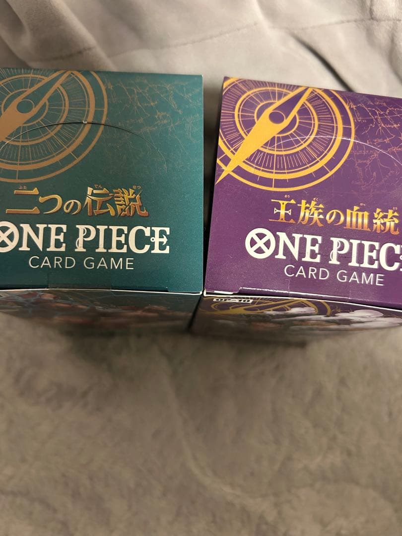 ２つの伝説　王族の血統box テープ付