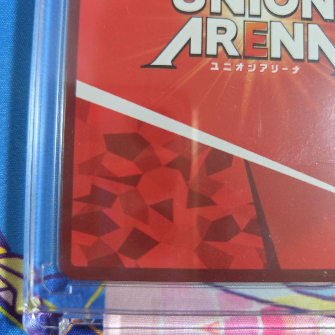 ユニオンアリーナ　黒咲芽亜　SR★★　パラレル