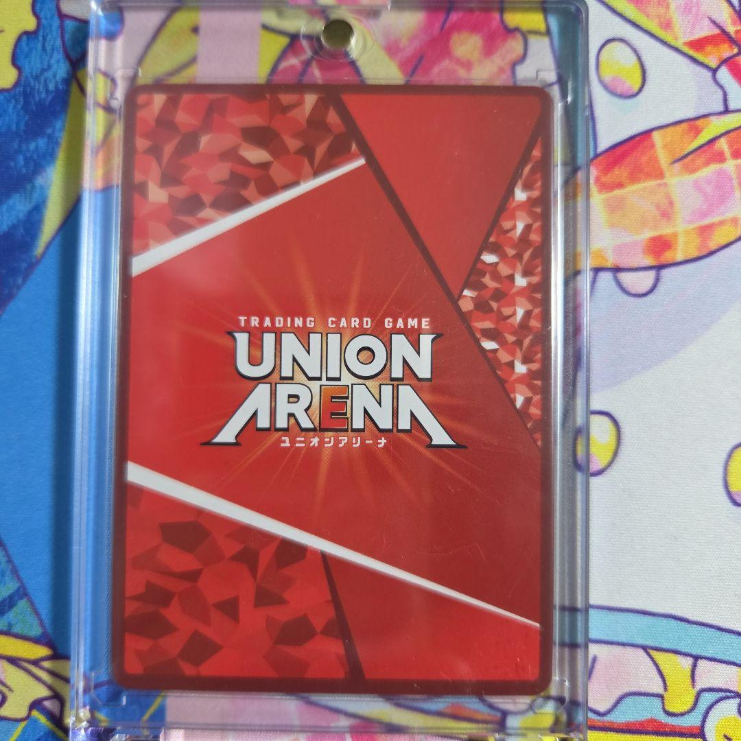 ユニオンアリーナ　黒咲芽亜　SR★★　パラレル