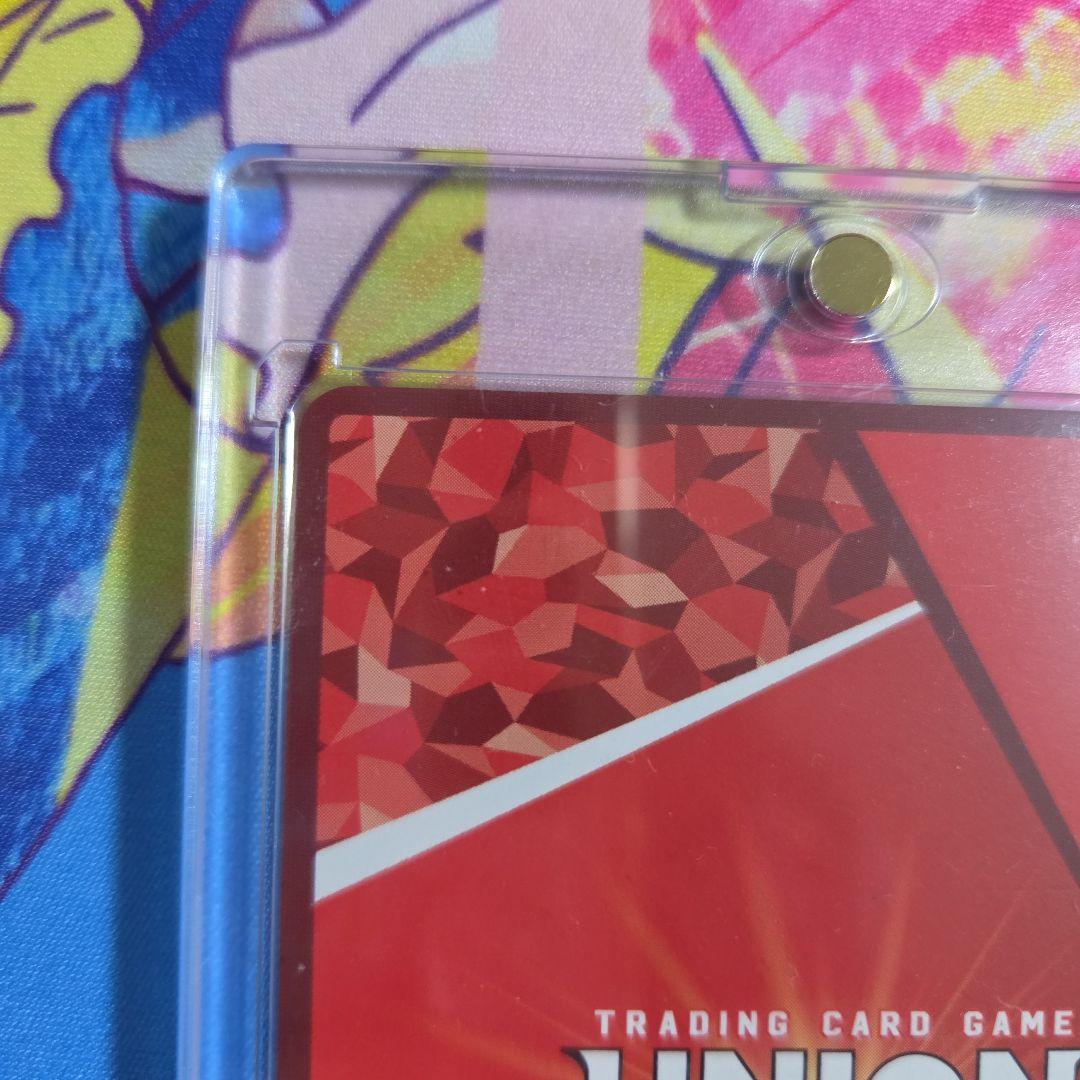 ユニオンアリーナ　黒咲芽亜　SR★★　パラレル