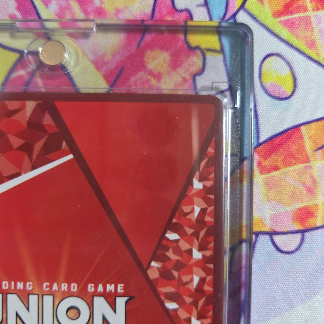 ユニオンアリーナ　黒咲芽亜　SR★★　パラレル