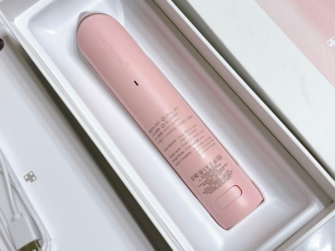 【匿名配送/美品】 メディキューブ 美顔器 AGE-R ブースタープロ