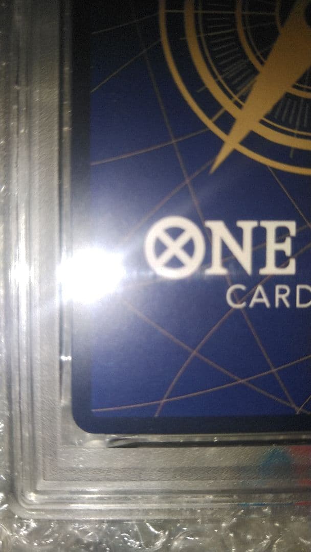 モンキー・D・ルフィ SEC SP(スペシャルカード) psa10