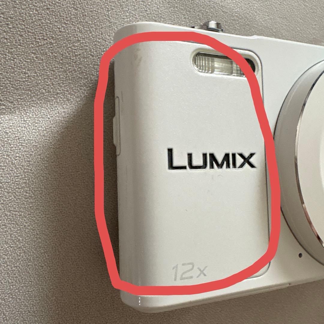 LUMIX デジタルカメラ DMC-SZ10 ジャンク