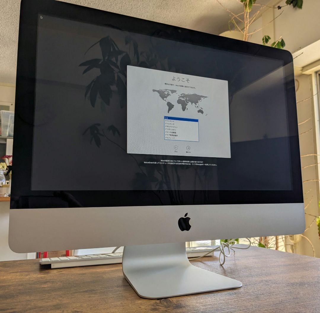 iMac 21.5インチ Mid 2011 Core i5　16GBメモリで軽快