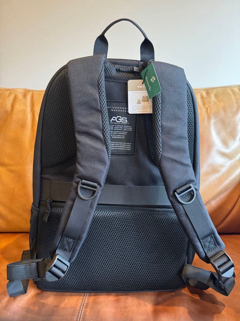 【新品未使用】アフタヌーンティーリビング 無重力ファンクションリュック 22L