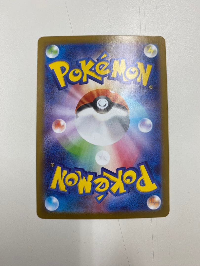 メガリザードンX EX ゴールドカード