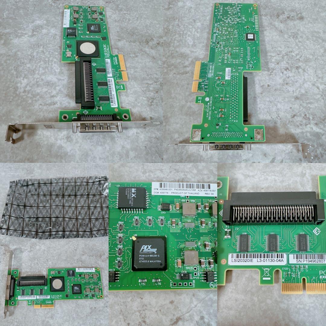 HP MSL2024 LTO4 テープライブラリー SC11 付属品多数