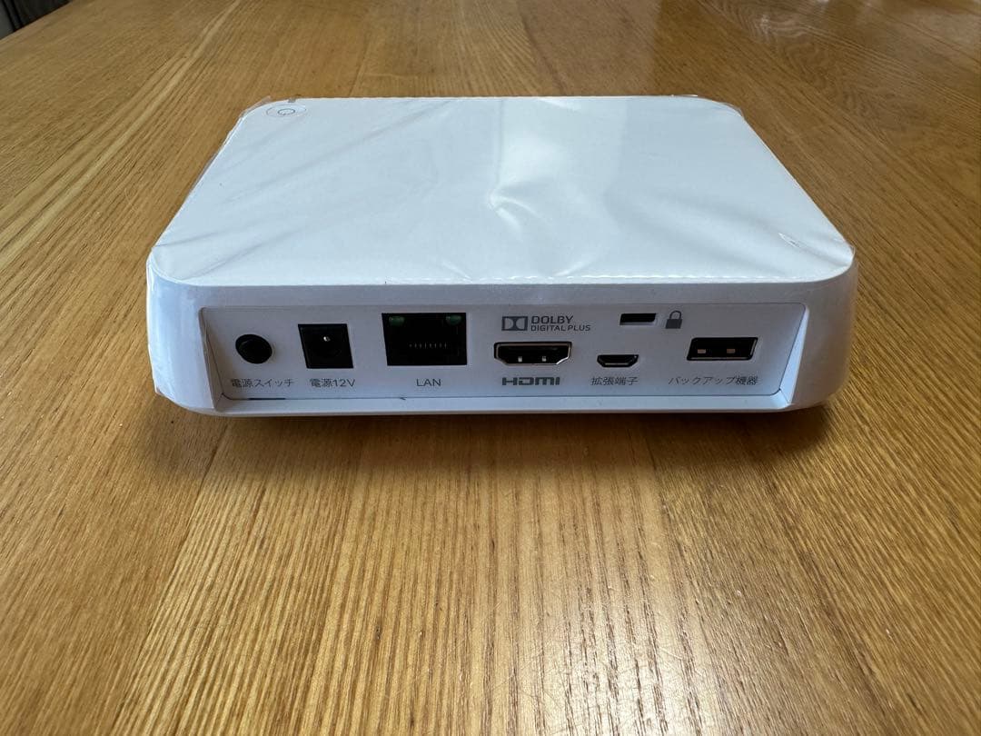 外付けハードディスク 1TB HDD