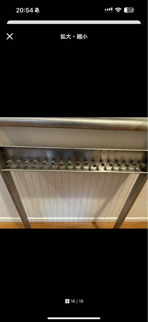 ギッターカッター　チョコレート（ガナッシュ）をカットする道具