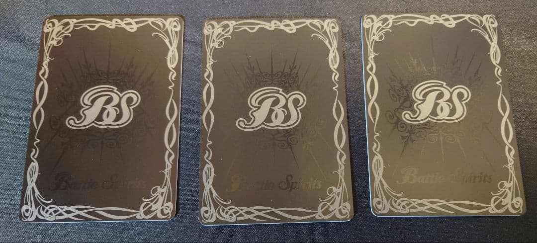 BS　超神星龍ジークヴルム・ノヴァ　リバイバル　3枚セット　ブロックアイコン４