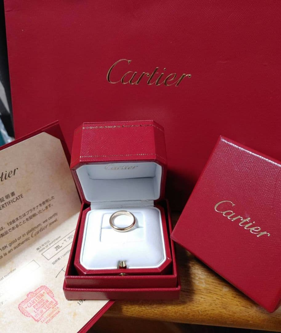 Cartier　カルティエ　1895　イエローゴールド　リング　サイズ50