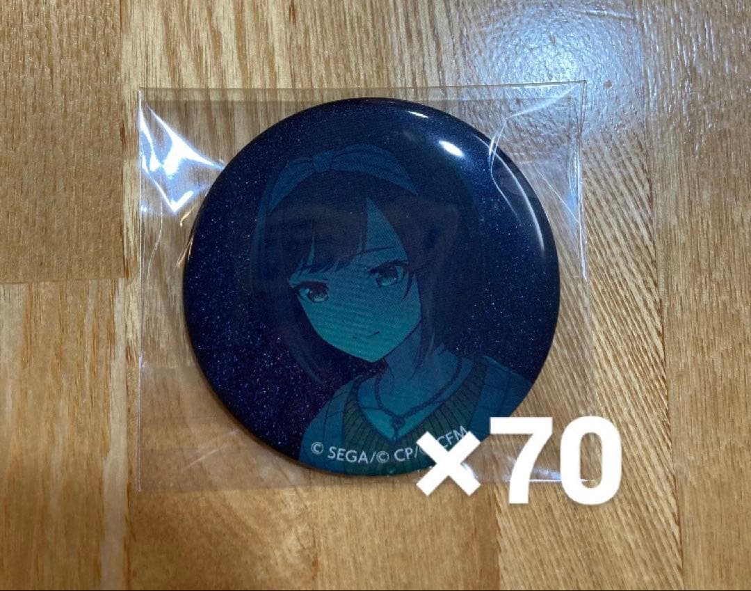 プロセカ グリ缶 22C 東雲絵名