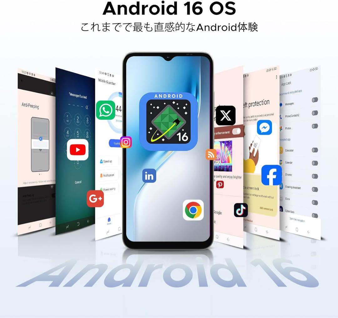 新品！最新！Android16 スマホ　本体　大画面　SIMフリー　携帯電話