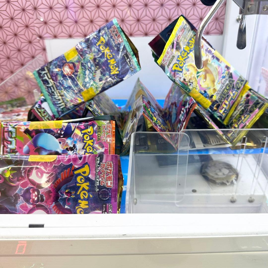 ポケモンカード　未開封90パック