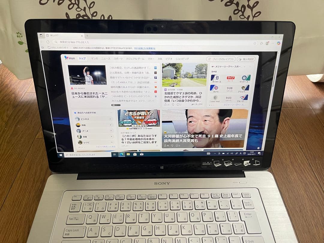 SONY VAIO SVF15N18DJS ノートPC