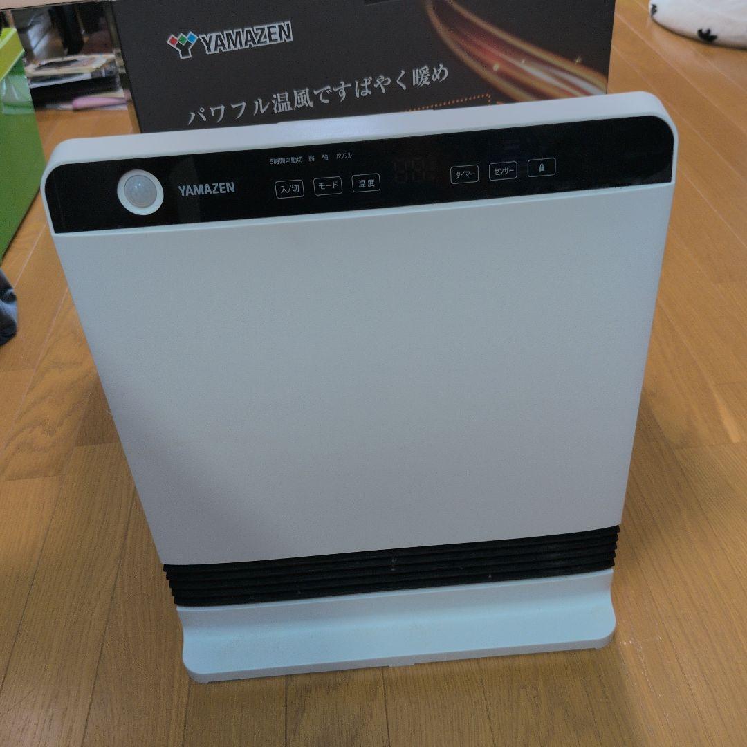 YAMAZEN DSF-YU121(W) セラミックファンヒーター