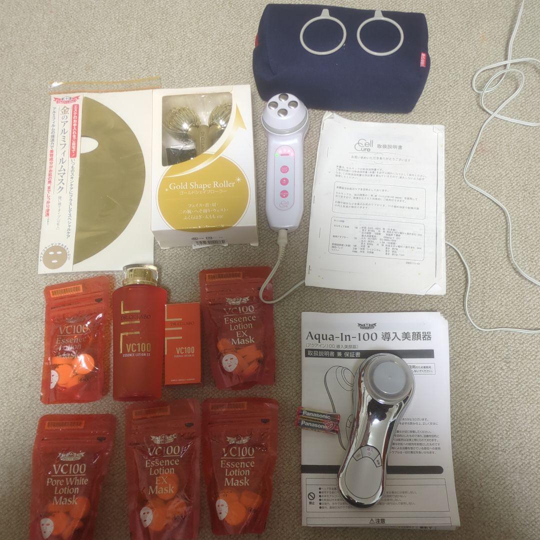 セルキュアシェイプローラーアクアイン導入美顔器＋VC100エッセンスローション他