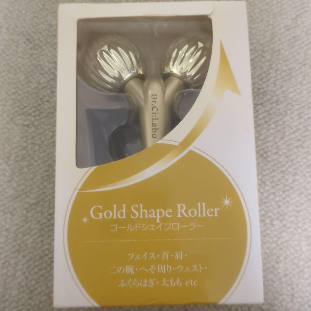 セルキュアシェイプローラーアクアイン導入美顔器＋VC100エッセンスローション他