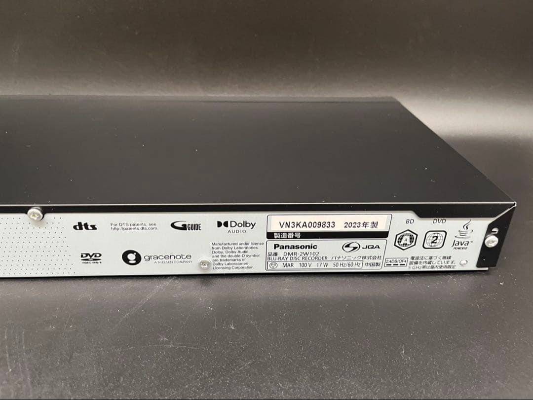 ◯【美品】パナソニック ブルーレイディスクレコーダー DMR-2W102
