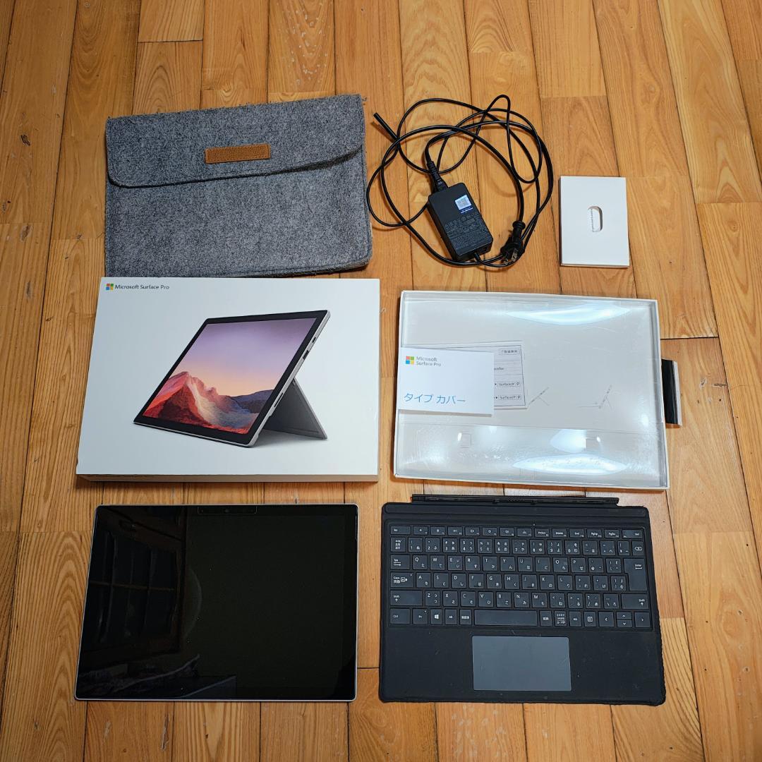 マイクロソフト Surface Pro7 キーボード 第10世代Core i5