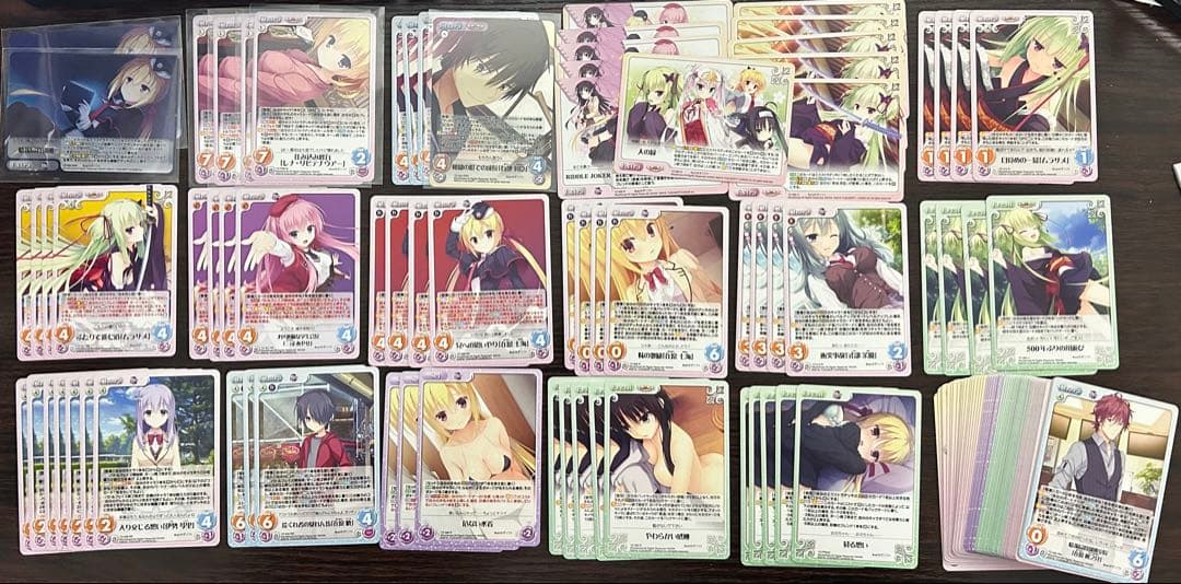 ChaosTCG カオス 引退品 OSゆずソフト まとめ売り