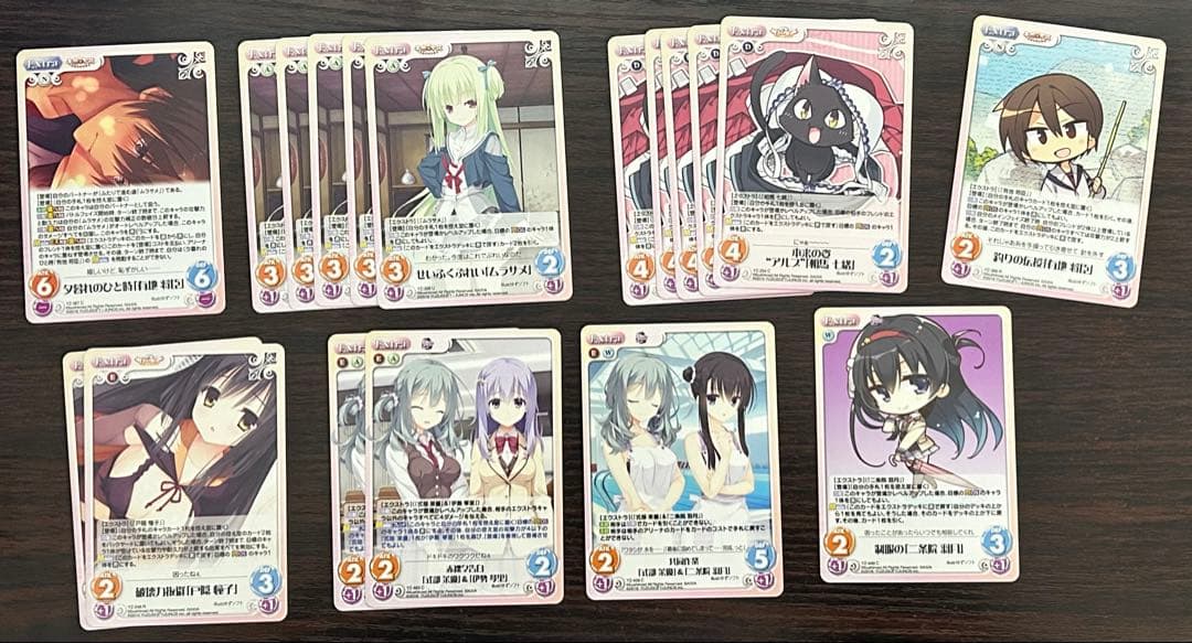 ChaosTCG カオス 引退品 OSゆずソフト まとめ売り