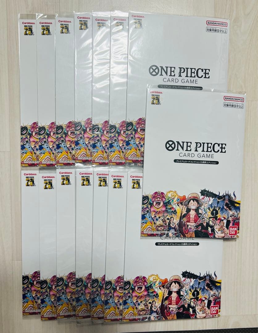 【ワンピース】『プレミアムカードコレクション25周年エディション』15点セット