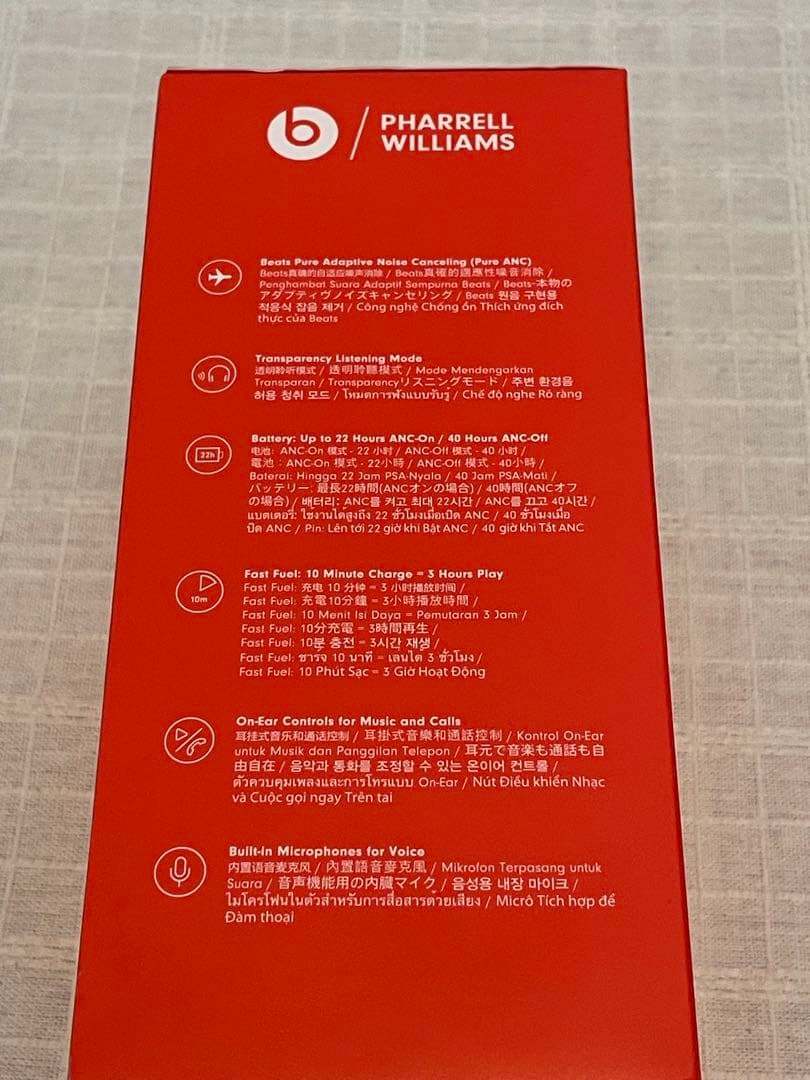 Solo Pro Wireless レッド MRJC2FE/A