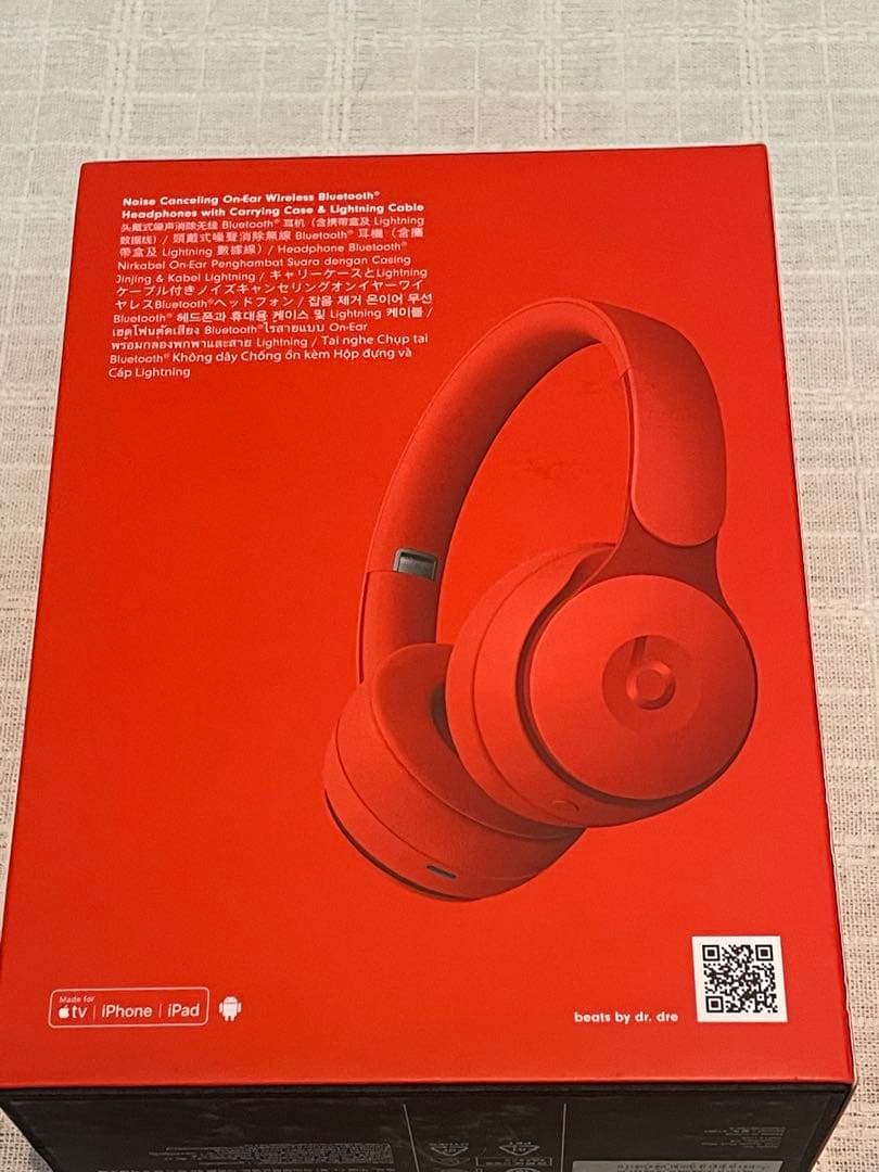 Solo Pro Wireless レッド MRJC2FE/A