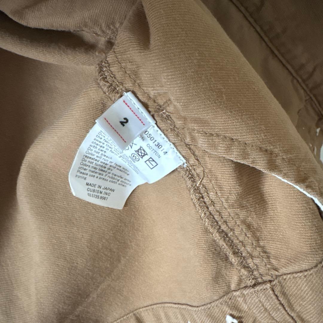 visvim SANJURO KIMONO / beige 2 サンジュウロウ