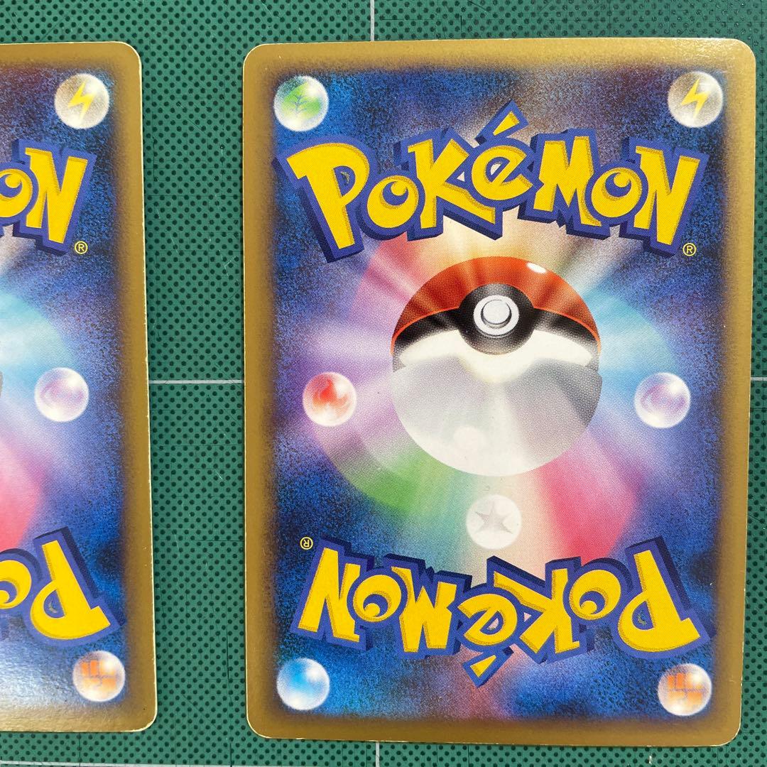 ルギア レジェンド ポケモンカード 2枚セット