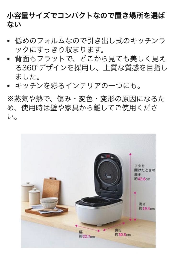 TIGER 圧力IH炊飯器 JPD-G060KP ブラック