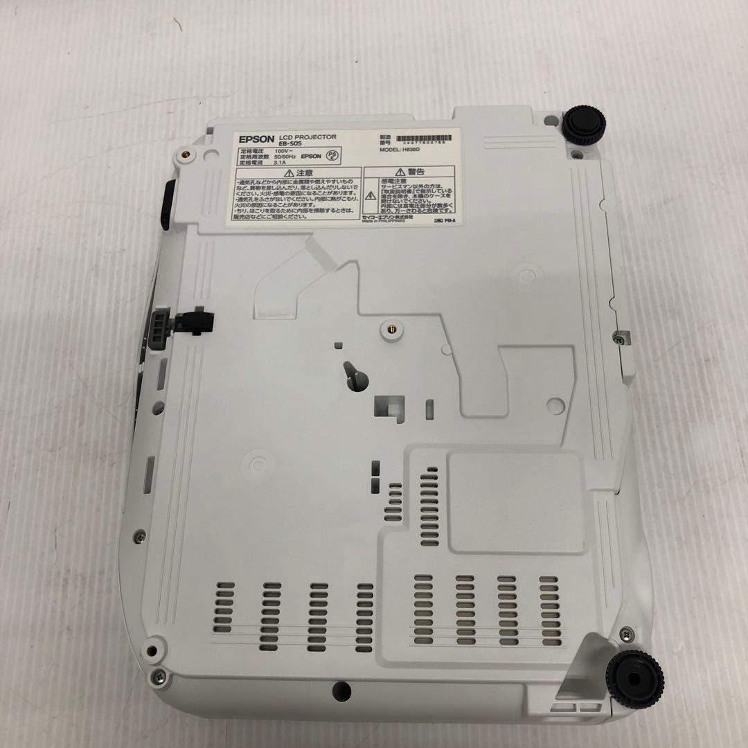 EPSON プロジェクター　EB-S05 中古