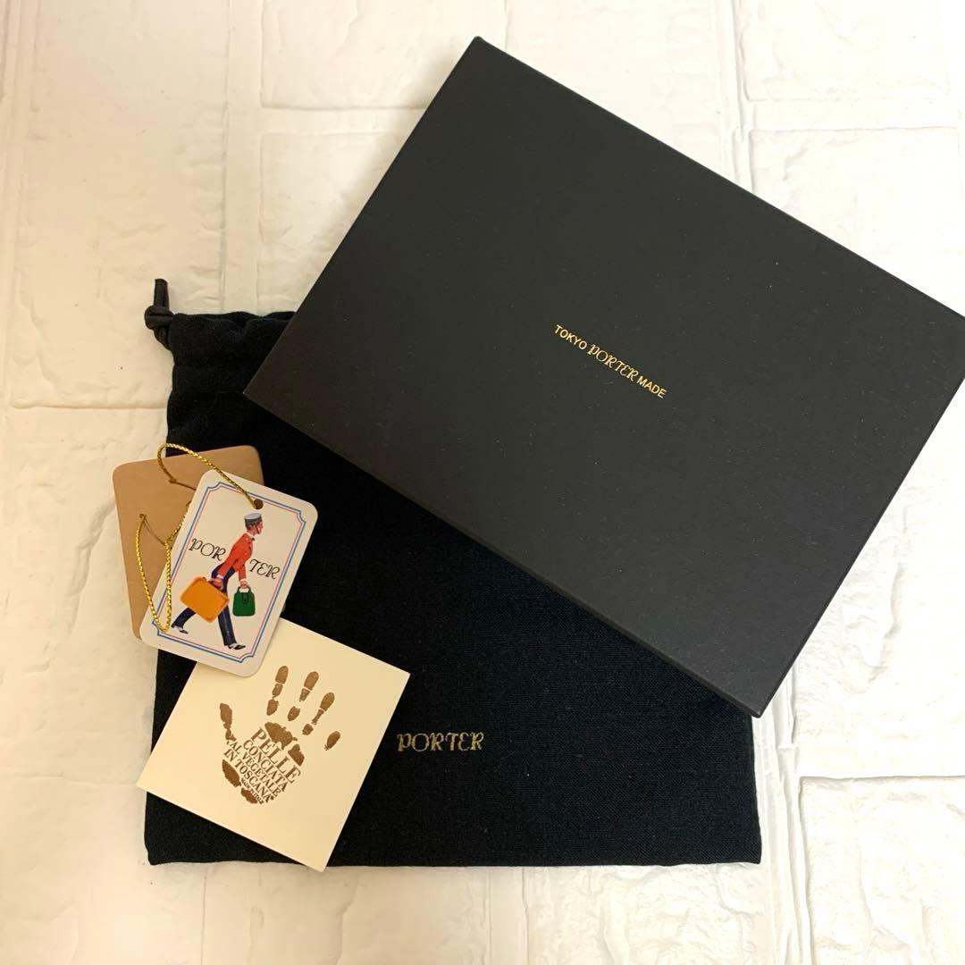 ☆美品☆ PORTER ポーター コンパクトウォレット フィルム　FILM