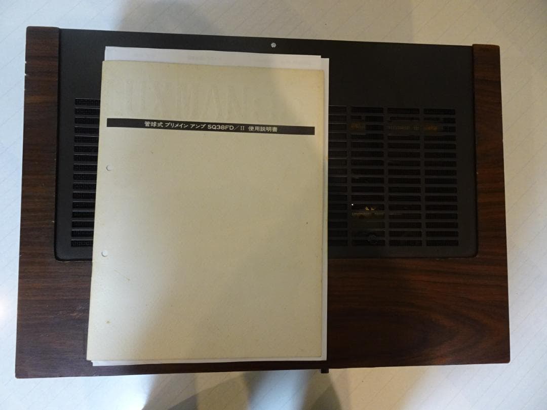 LUX-SQ38FD mk２　真空管アンプ