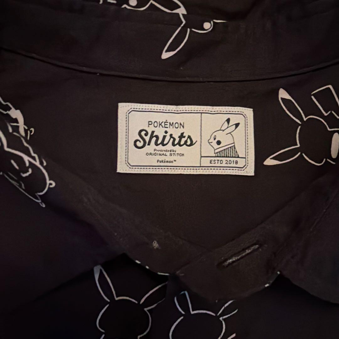 【希少】ポケモンシャツ ピカチュウ 総柄 長袖シャツ ワイド　ブラック　M