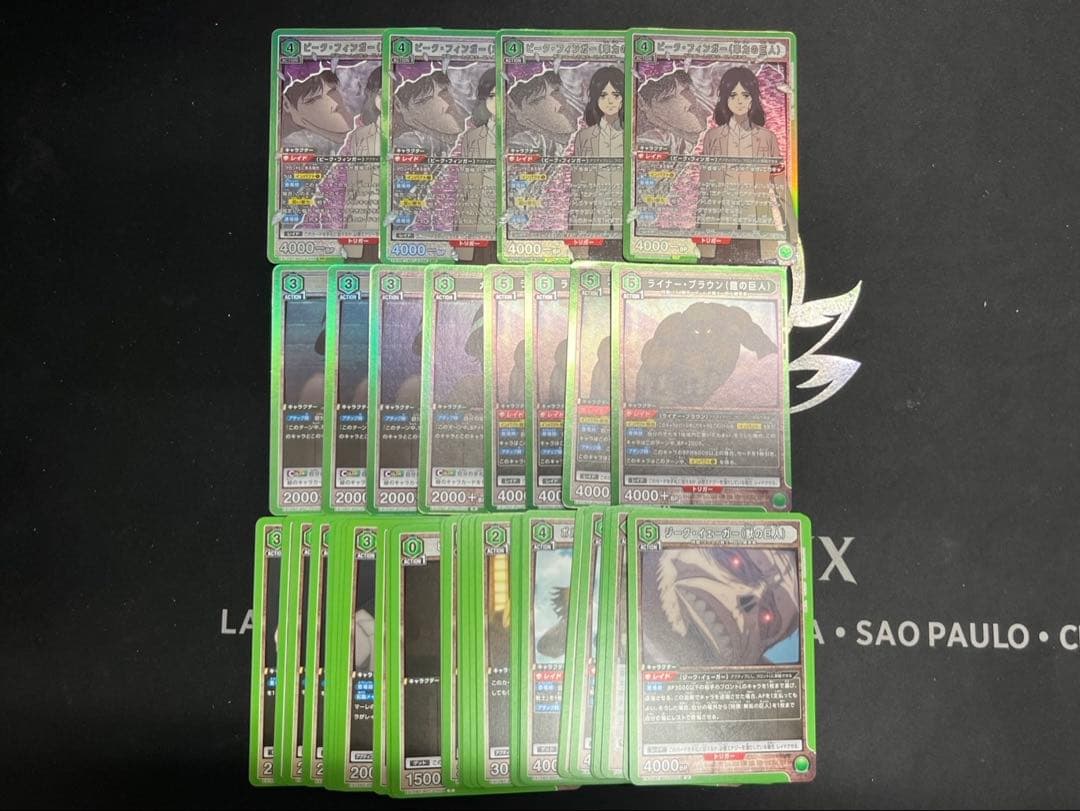 ユニオンアリーナ 進撃の巨人 Vol.2 全色SR以下4コン ⑧