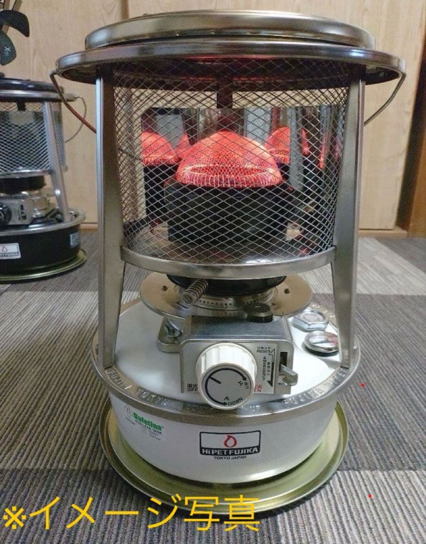 Fujika ハイペットKSP-229-21C 灯油ストーブ⭐︎新品未開封⭐︎送料込