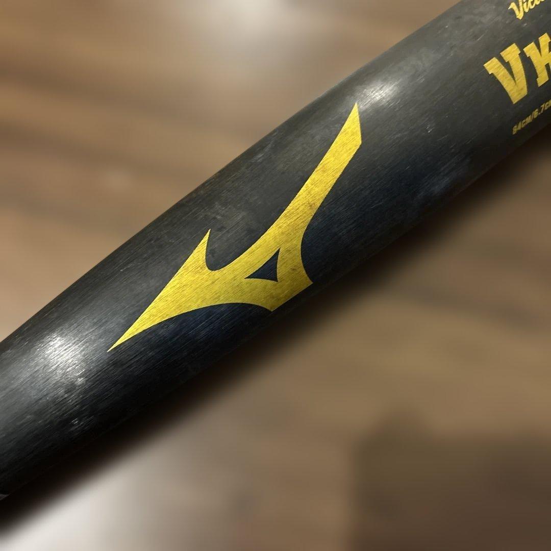 ミズノ　Victory Stage Vkong 02 HS700 軟式