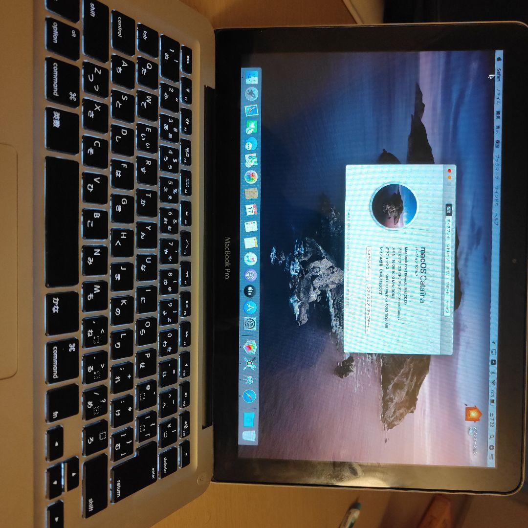 MacBook Pro 日本語キーボード 16GB