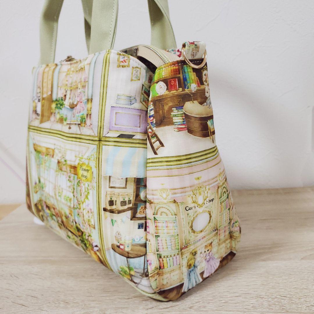 ハンドメイド 3roomsバッグM フランシュリッペ リッペデパート